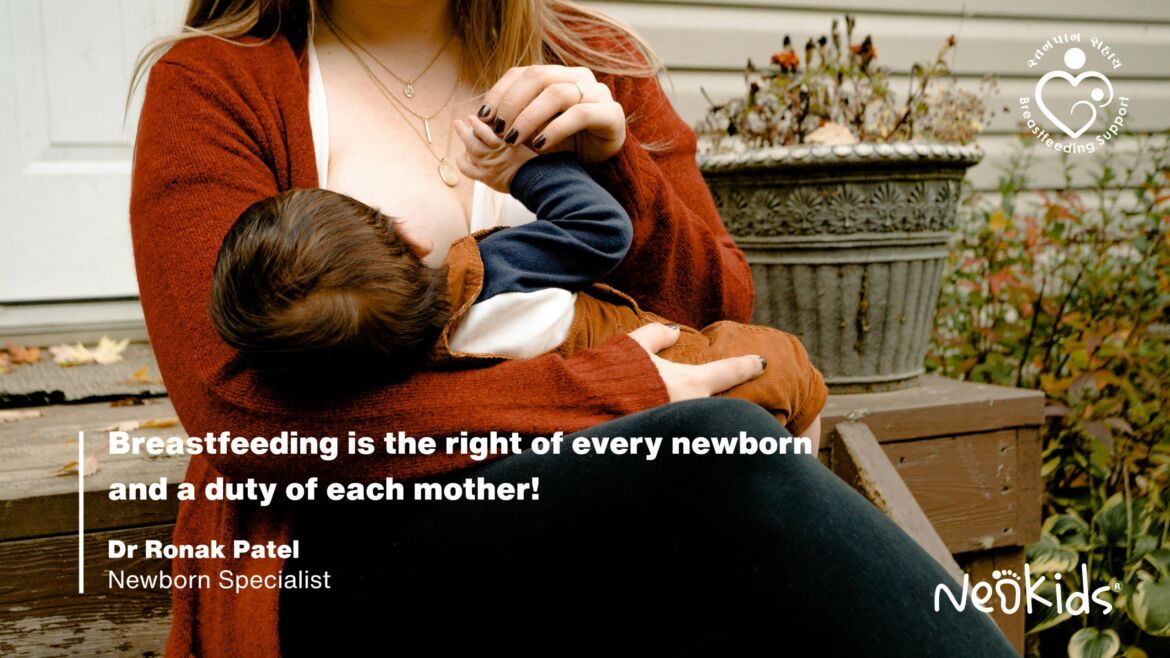 Breastfeeding clinic